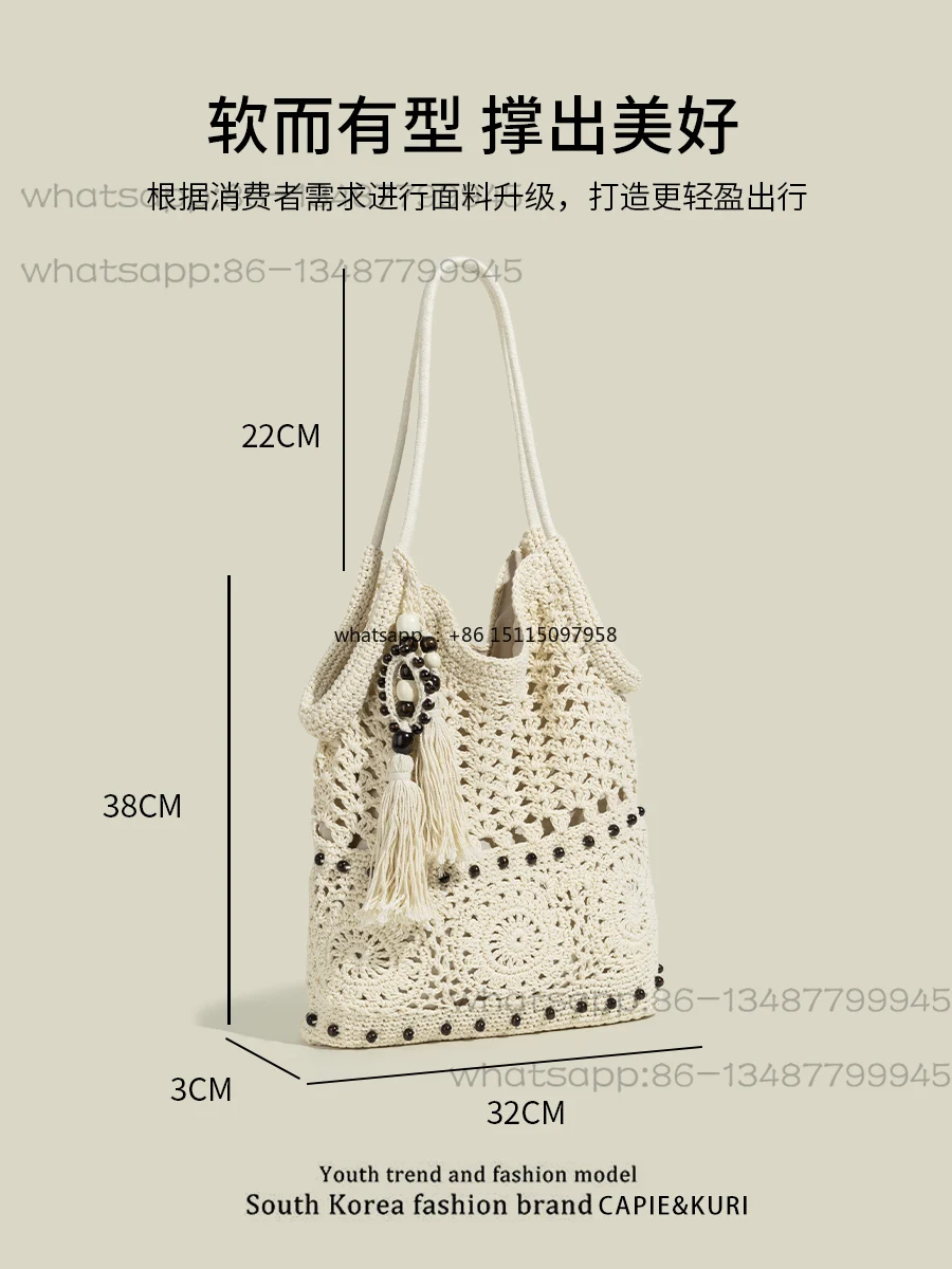 Mori hollow tassel weaving women's summer large-capacity seaside vacation ethnic style tote bag