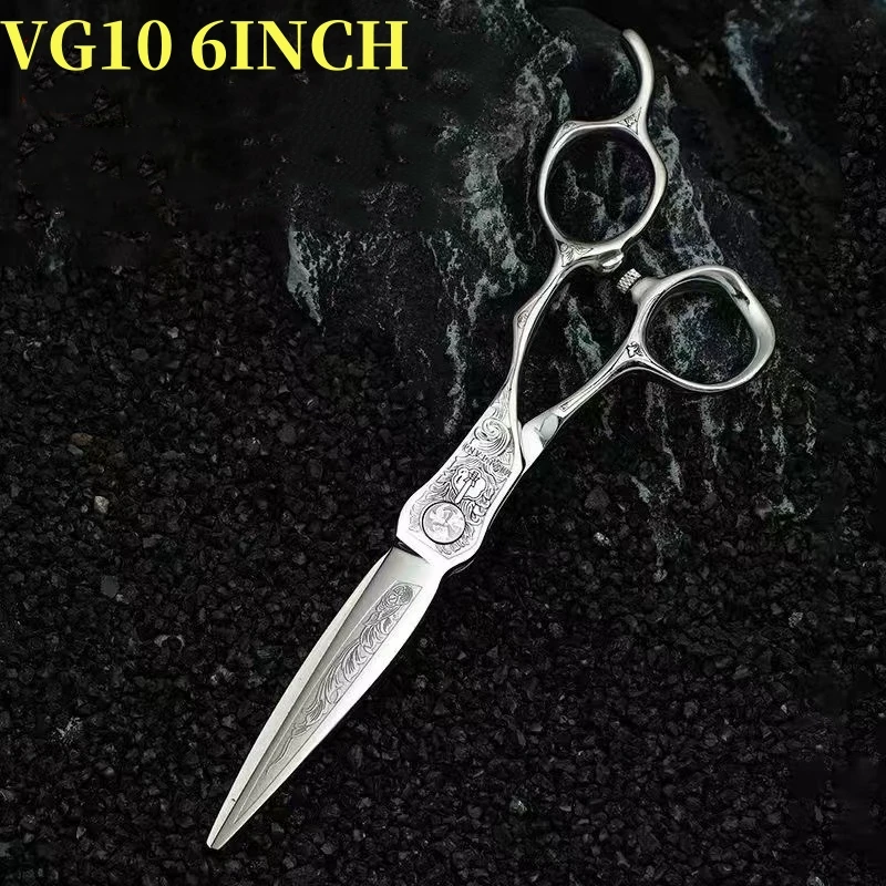 Professional VG10 Barber Scissors laser wire Multifunctional thinning scissors Hairdressing Tools & Accessories 5.5-6-7inch