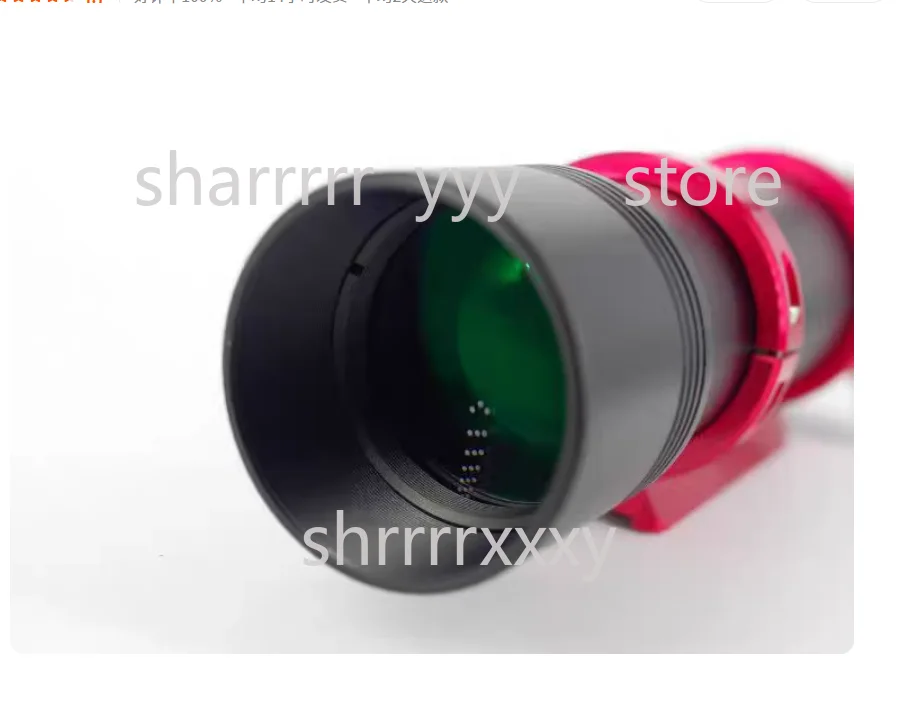 Xinda 50ED Guide Mirror Telescope D50F200 – 60mm Guide Star Ring for Astronomical Photography & Astrophotography