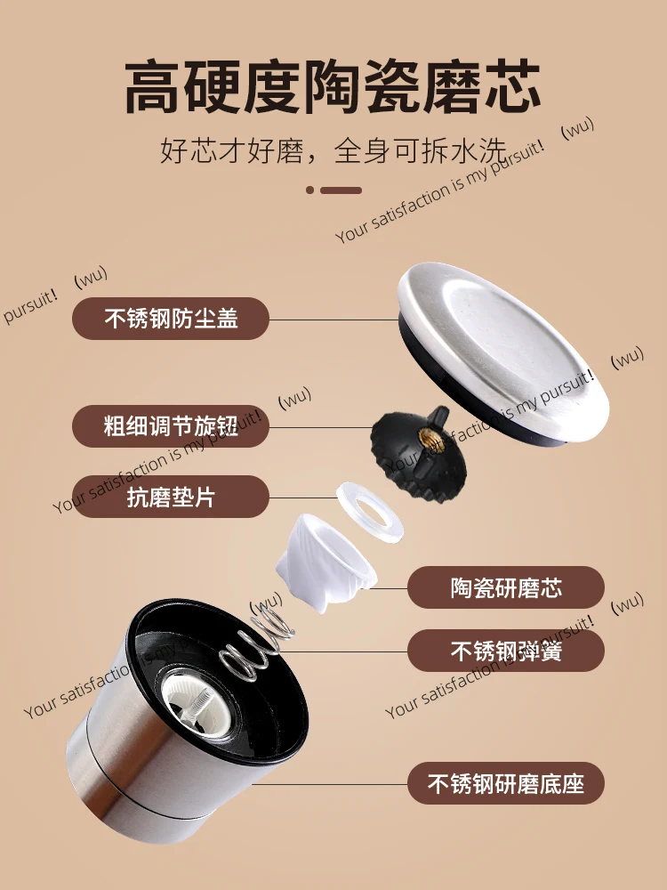 Pepper Grinder Household Manual Grinding Sea Salt Pepper Artifact Stainless Steel White Pepper Grinding Bottle Seasoning Jar