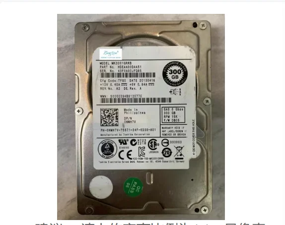 

Для 2,5 300G 15K SAS HDEAA00DAA51 MK3001GRRB