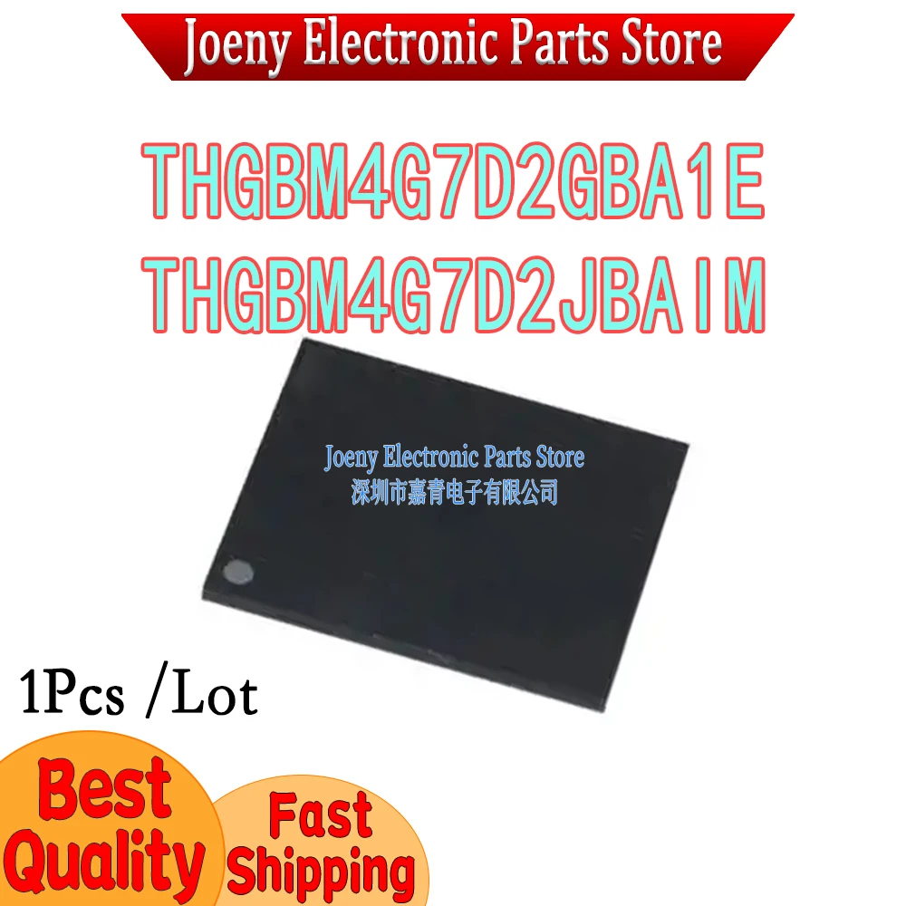 THGBM4G7D2GBA1E THGBM4G7D2JBAIM PC shell