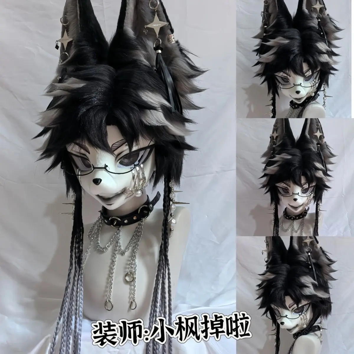 Kigurumi Base Mask Fursuit Resin Kig Serie Beast Suit 3D Printed Skull Furuit Costume DIY Accessories Teenager 6