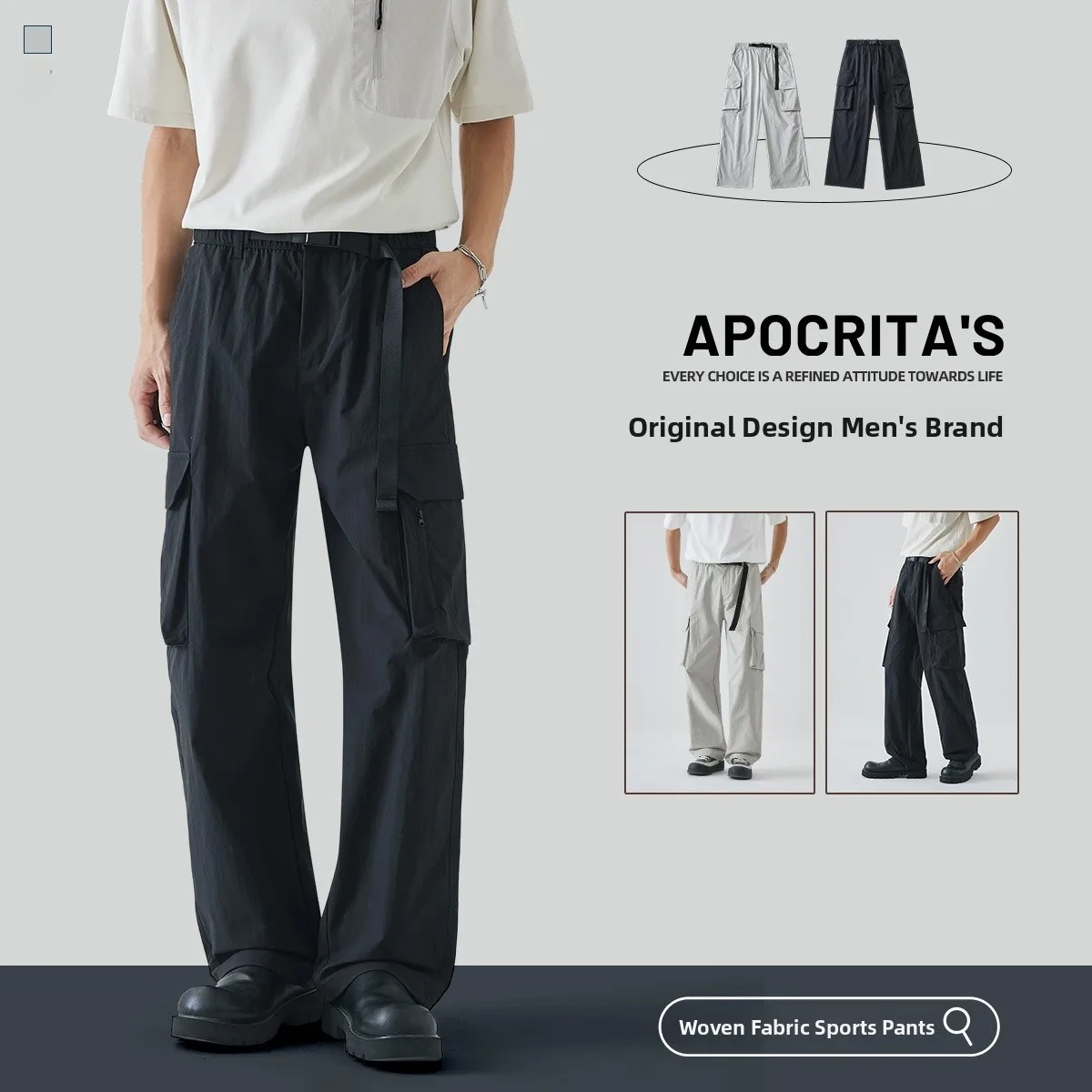 

Мужские летние рабочие брюки для активного отдыха, тонкие, свободного прямого кроя, быстросохнущие, повседневные, модные городские, из полиэстеровой смеси