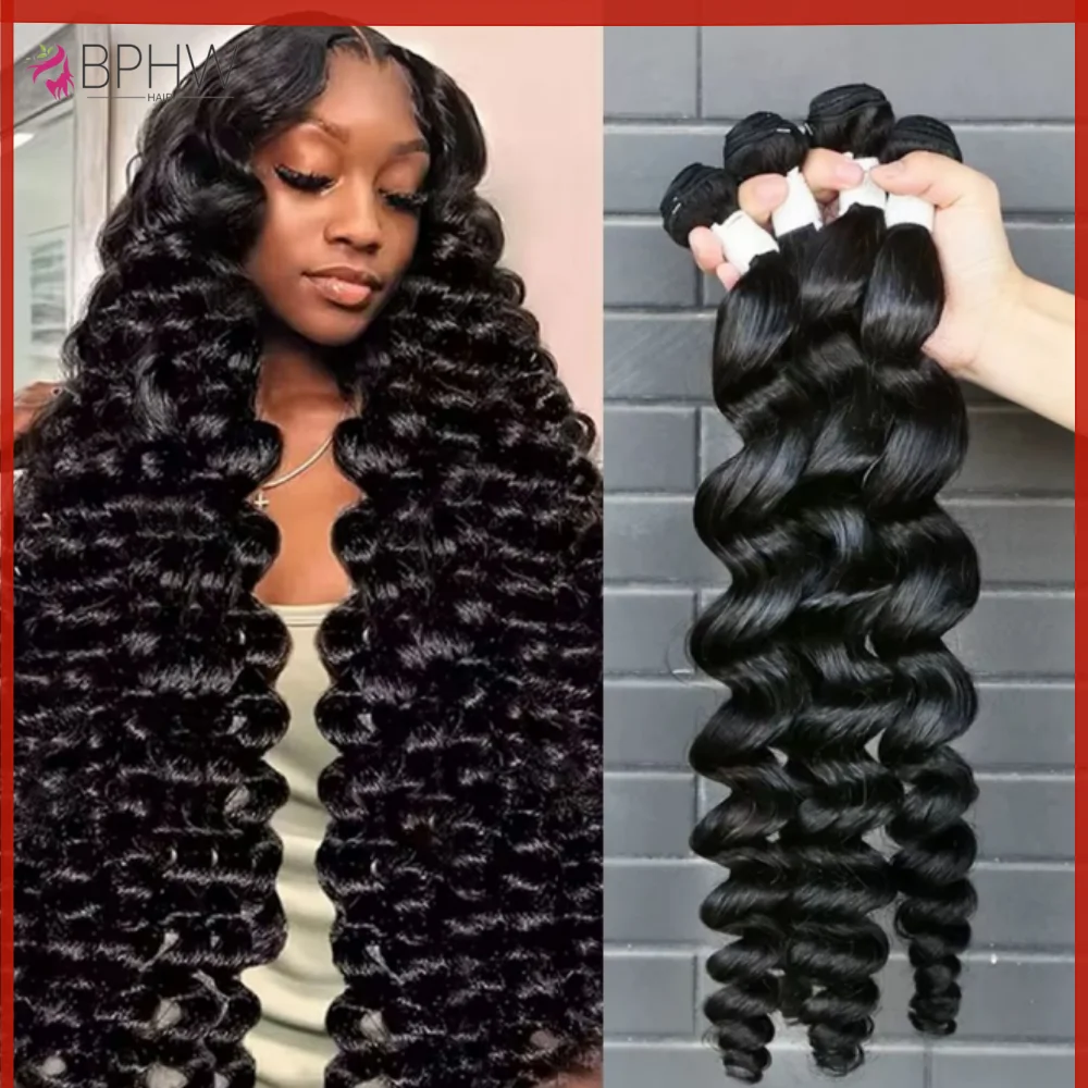 Loose Wave Bundles Brazilian Virgin Human Hair Weave 1 3 Bundles Deal Quality Loose Curly Human Hair Extensions Wholesale