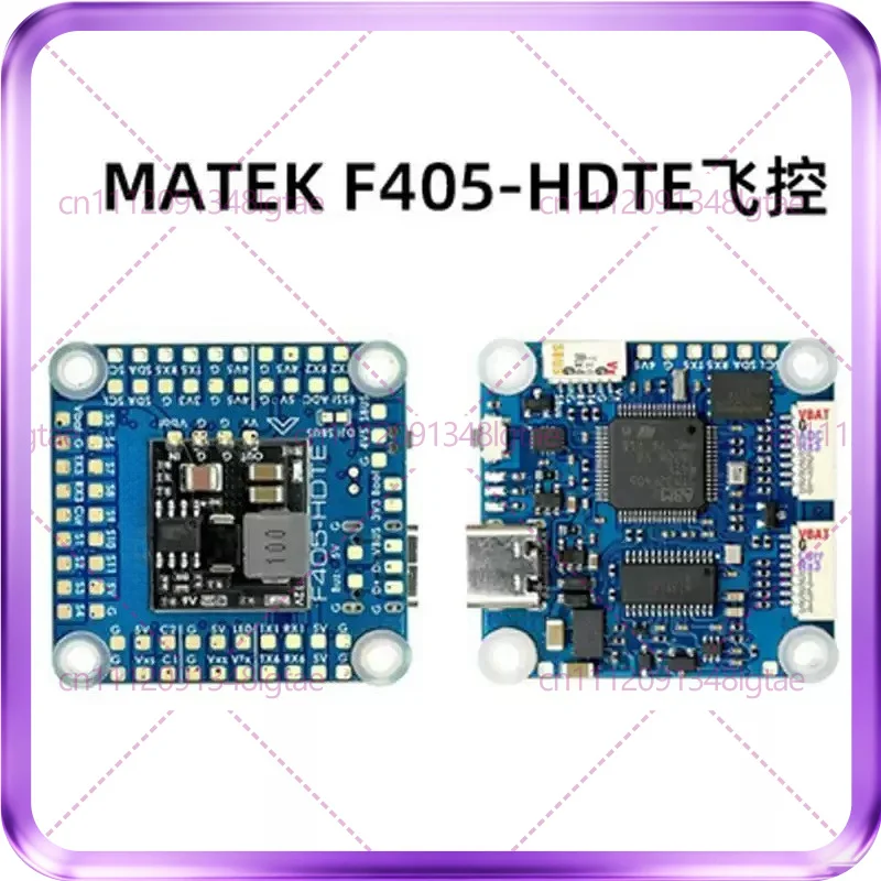 For MATEK F405 HDTE Flight Control Module