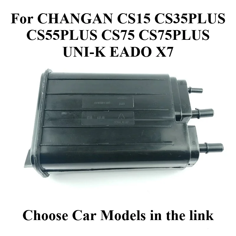Original Activated Carbon Canister for CHANGAN CS15 CS35PLUS CS55PLUS CS75 CS75PLUS UNI-K EADO X7