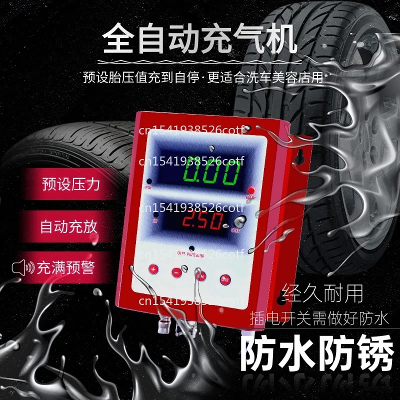 High-Precision Car Tire Inflator with Preset Full Auto-Stop Electronic Digital Display Waterproof and Rust-Proof