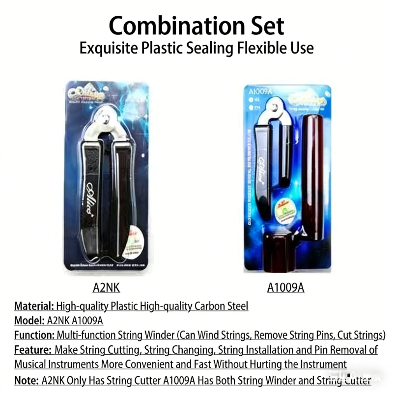 Guitar String Winder, Guitar Peg Winder