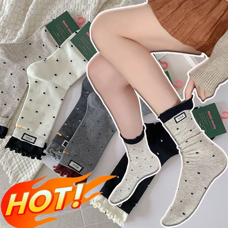 

Cute Ruffle Edge Socks Polka Pattern Mid Crew Soft Warm Polyester for Women Fall Winter Fashion Daily Outdoor Hiking Socks