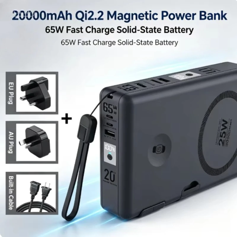 65W GaN USB Type C Charger Power Bank 20000mAh Qi2.2 25W Magnetic Wireless Fast Charger for iPhone 17 16 iWatch Laptop Powerbank