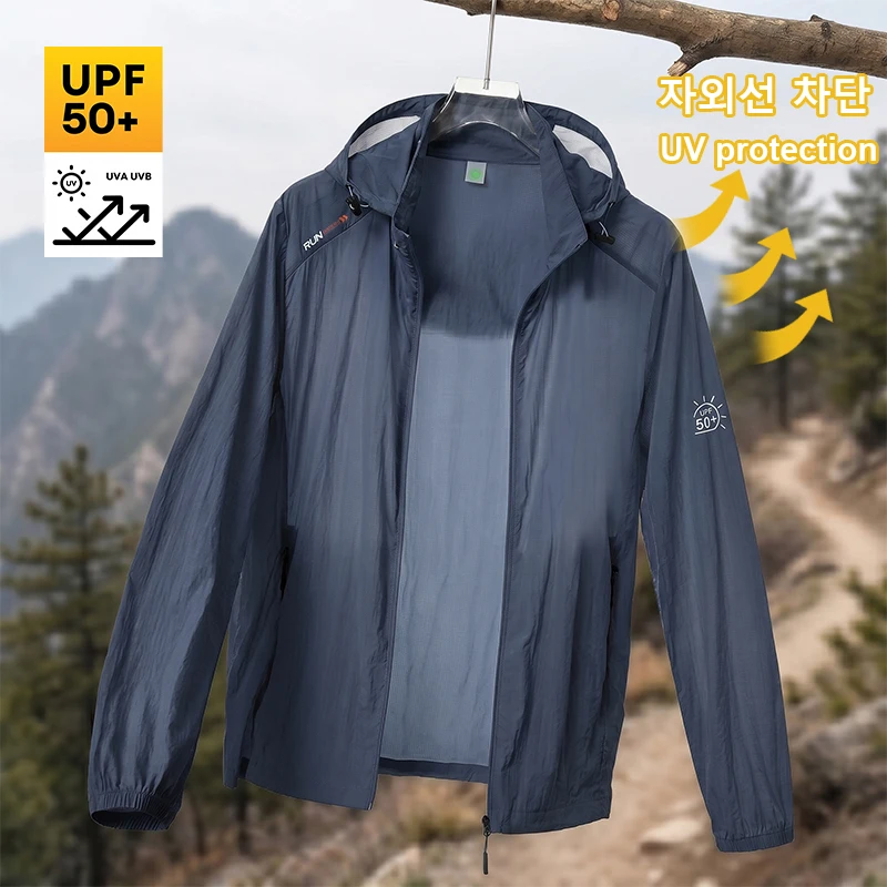 Ultra Light Men UPF 50+ Hooded Windbreaker Jacket Summer Sun Protection Zipper Pocket Elastic Cuffs Anti-UV Hiking Running