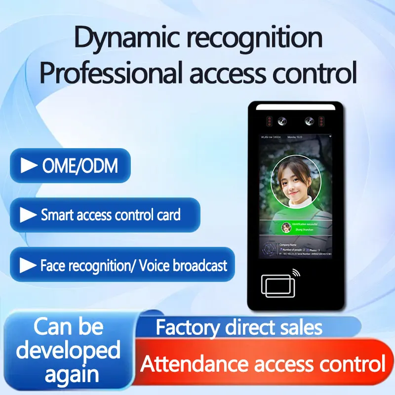 5 inch facial recognition attendance machine access control system all-in-one machine facial recognition NFC  swipe end point
