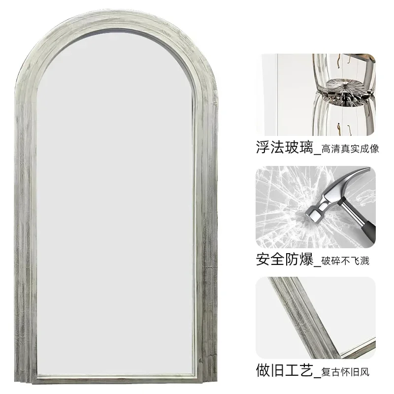 American retro wabi-sabi wind large mirror stepped arched full-length mirror