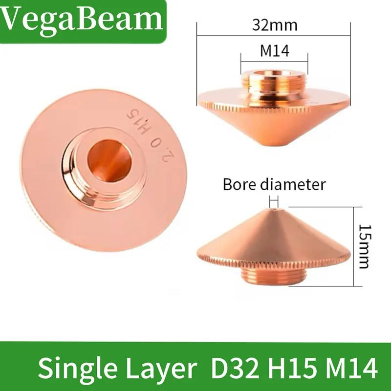 فوهة الليزر d32 M14 فوهة ليزر واحدة مزدوجة الطبقة لأجزاء رأس ماكينة قطع الألياف الضوئية Precitec Raytools HANS BOCI WSX #4