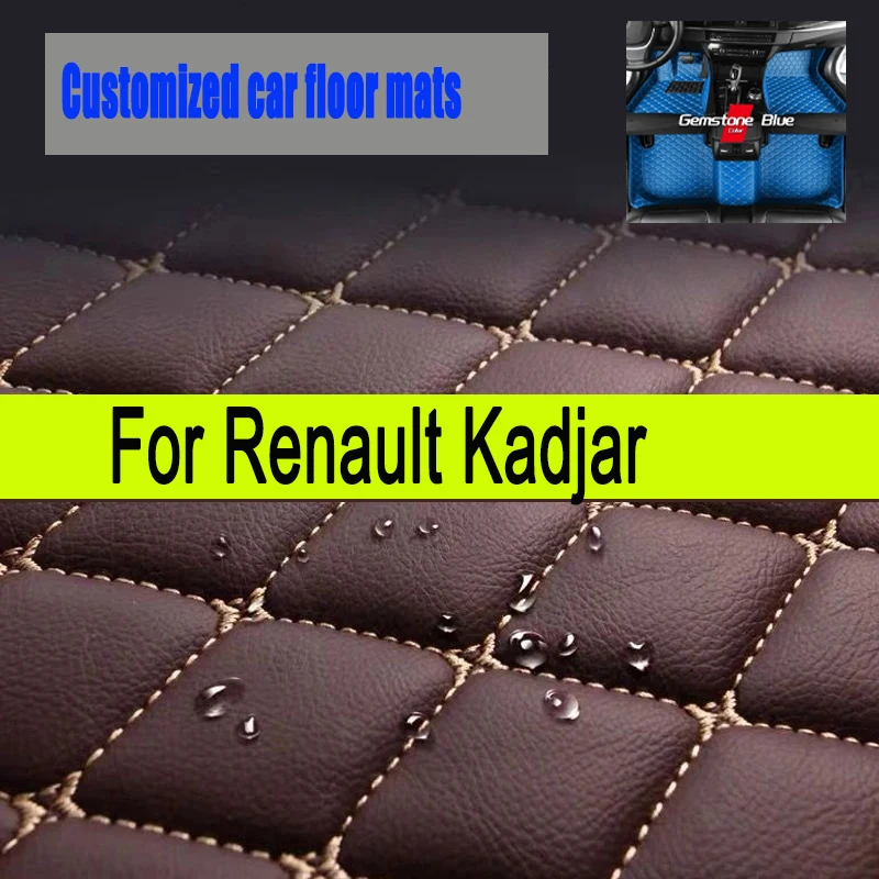 

Для Renault Kadjar 2019 2018 2017 2016 2015 автомобильные коврики аксессуары