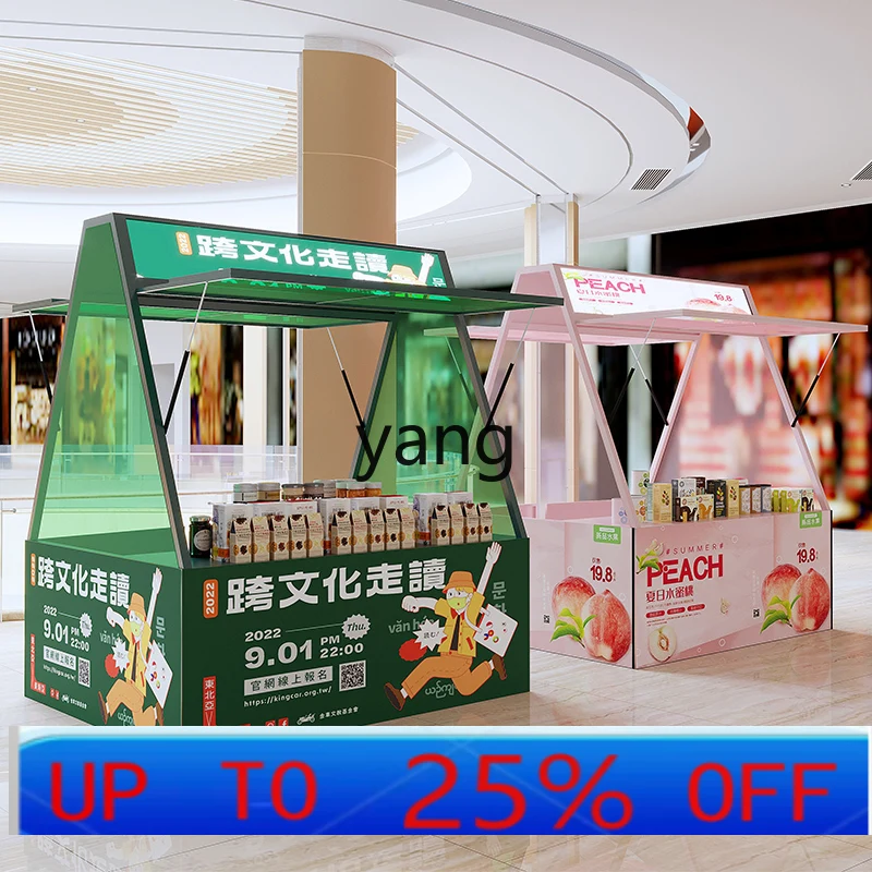 CX Event Exhibition Meichen Tent Food Street Booth Rack Shopping Mall Promotional Desk