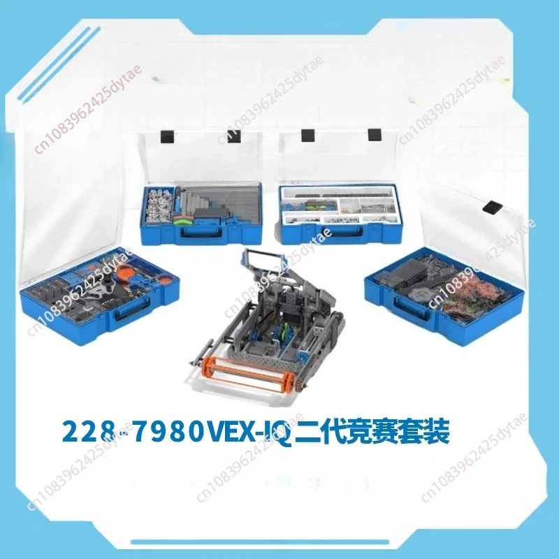 

Образовательный набор Robot IQ второго поколения 228-7980