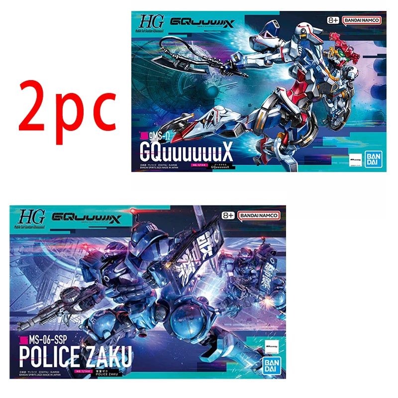 Bandai HG 1/144 GQuuuuuuX Action Figures Red Gundam Mobile Suit