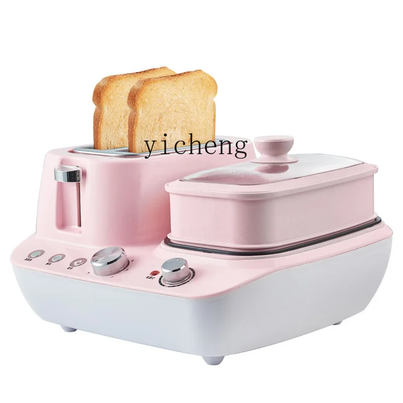 XL Household Multifunctional Breakfast Machine 3-in-1 Toaster Bread Sandwich Oven Spit Driver Frying and Baking Machine