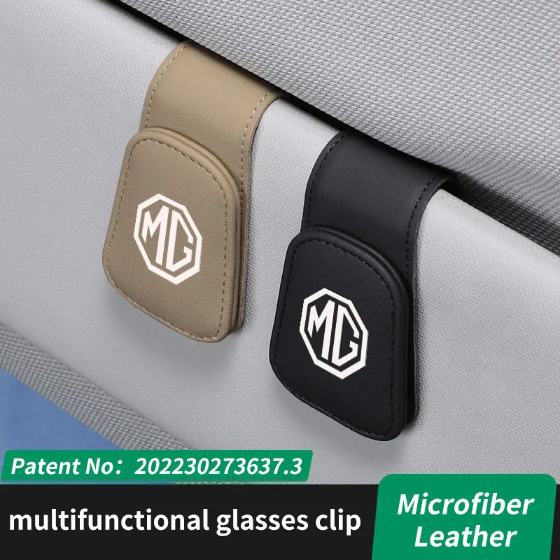 MG السيارات سيارة نظارات تخزين كليب الشمس قناع النظارات الشمسية سيارة النظارات الشمسية كليب فاتورة كليب مشبك بطاقة متعددة الوظائف مايكرو الألياف