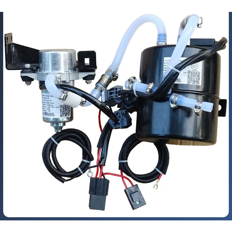 pompe-a-vide-pour-frein-electrique-amplificateur-modifie-amelioration-du-manque-de-vide-moteur-avec-reservoir-inclus