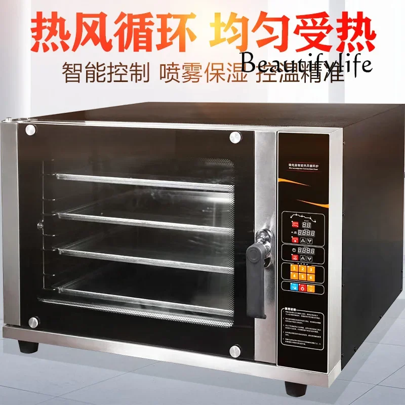 Hot air circulation oven commercial large baking bread stove