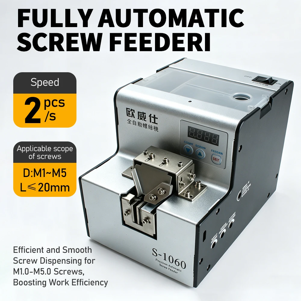 Screw hine Precision Automatic Screw Feeder hine Ful Automatic Screw Dispenser for Industrial Electronic Assemb