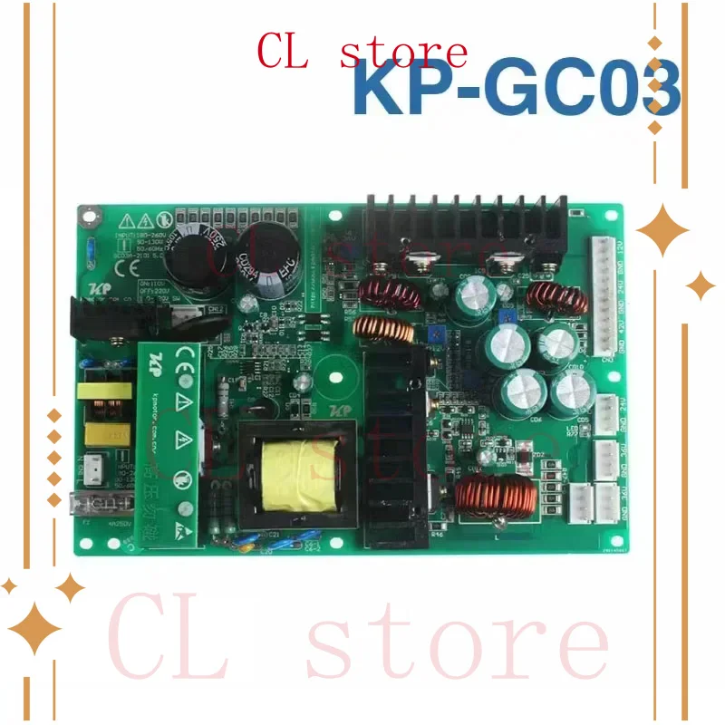 KP-GC03A Switching Power Supply Board for 60CM/A3 DTF Printing Machine Integrated Power Supply