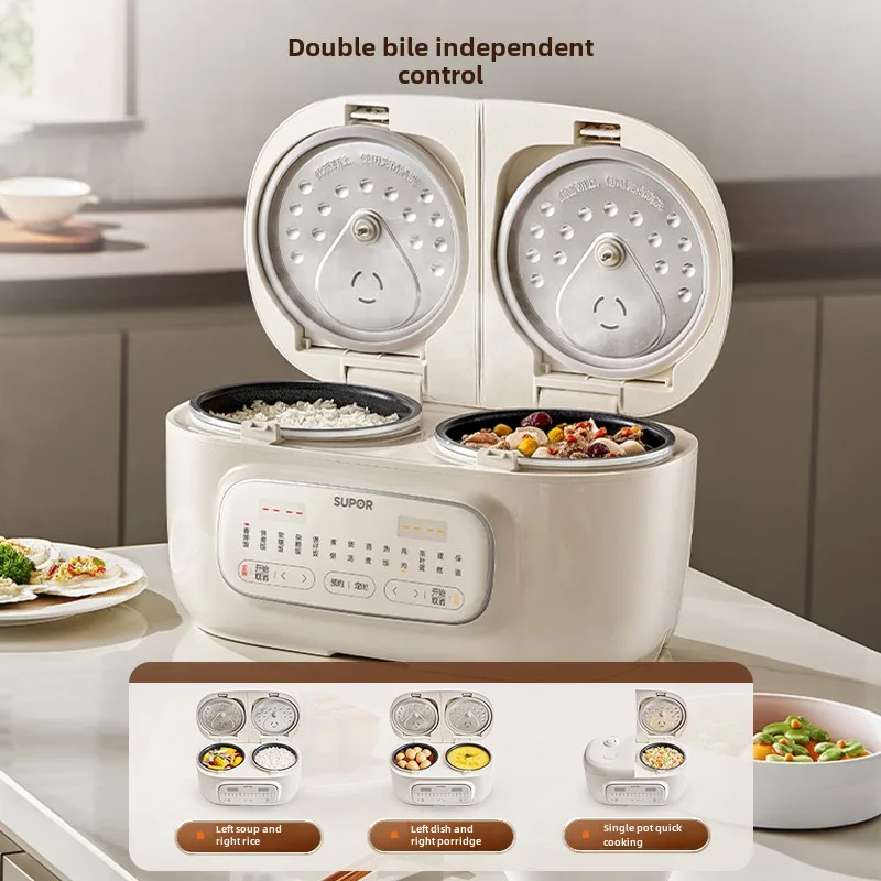 Household double rice cooker Multifunctional pressure  spell double use integrated