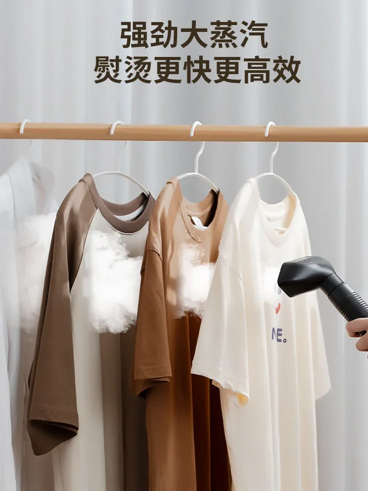 Hanging iron Vertical high-power ironing machine Clothing store Commercial handheld ironing Home steam iron new model