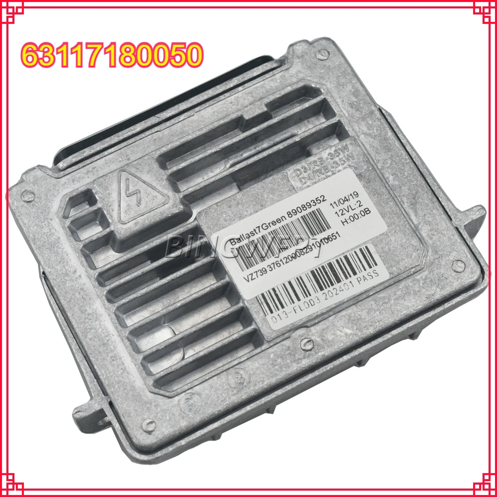

High Quality 1PC Ballast HID Xenon Headlight Control Unit 89089352 89034934 63117180050 for Valeo 7Green Part