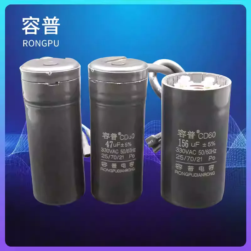 Capacitor de partida para compressor de geladeira/freezer CD60 330V CD60 47uF 64uF 75uF 80uF