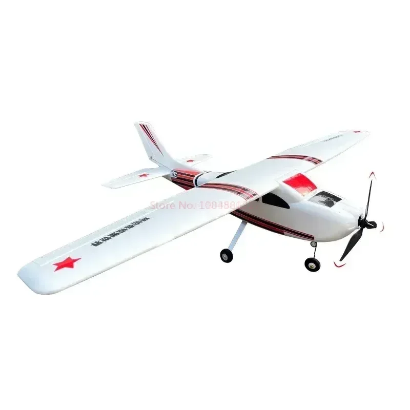 Plus Remote-controlled Aircraft Model 182 Fixed Wing Model Trainer Aircraft Beginner Aircraft Wingspan Children's Fun Gift