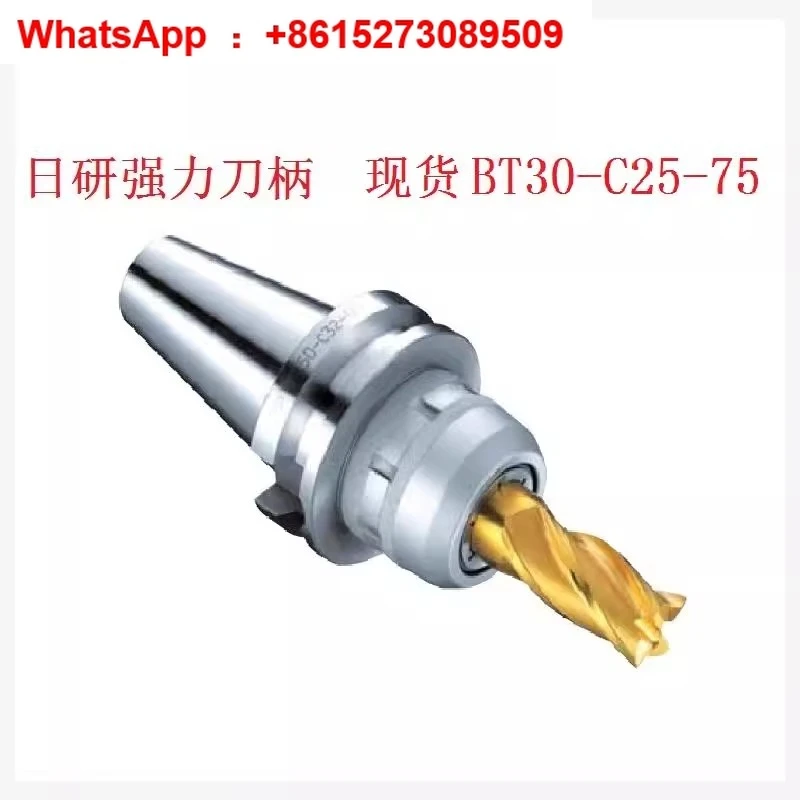 Japanese Tube Clamp…