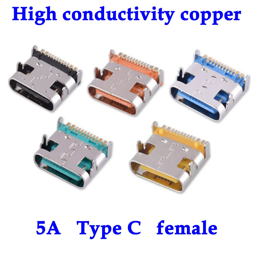 

5A Type C female seat 3.1 TYPE-C 16PIN single-row SMT four-pin plug-in board type-c double-sided High conductivity copper