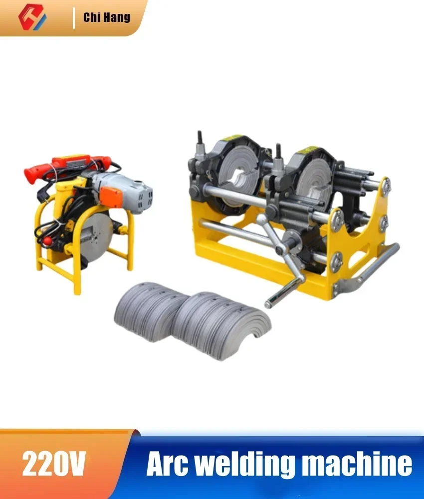 NF 220V Hand-cranked Pressure Gauge Screw Type PE Butt Welding  Butt Machine High Power PE Pipe Hot Melt Welding Machine