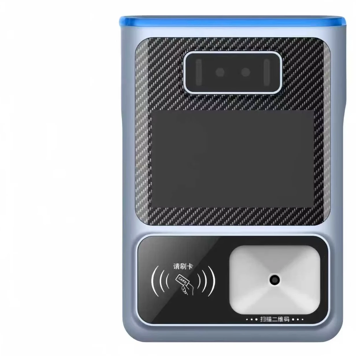 Public TransportCard Reading QR Barcode Scanner Bus Ticket Validator Automatic Fare Collection System