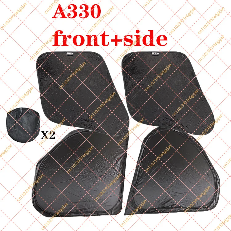 Airplane Sunshades for Airbus A330, Cabin Window Shade Replacement Parts