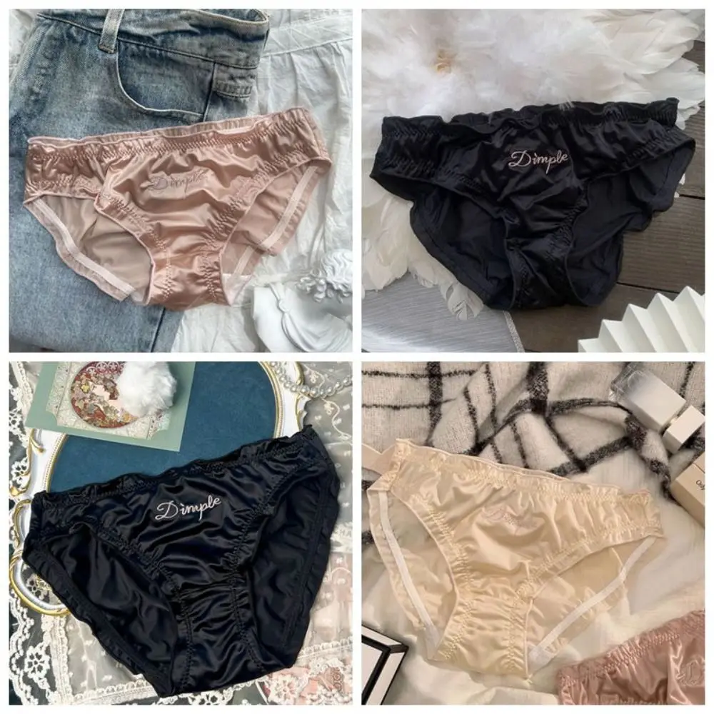 Casual Embroidery Letter Ruffles Satin Silk Panties Underpants Thin Women\'s Satin Ruffle Briefs Breathable Women Lingeries Girl