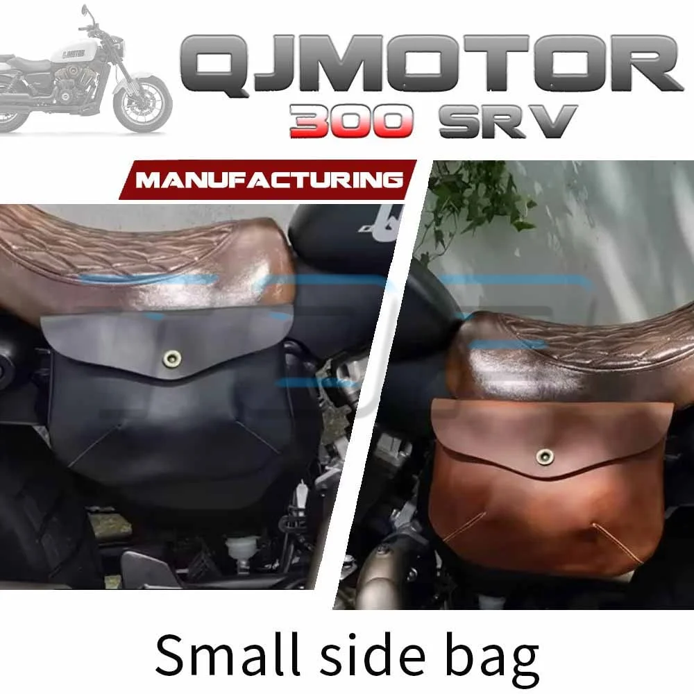 

Leather motorcycle bag with flap QJMOTOR 300SRV side bag 300 SRV