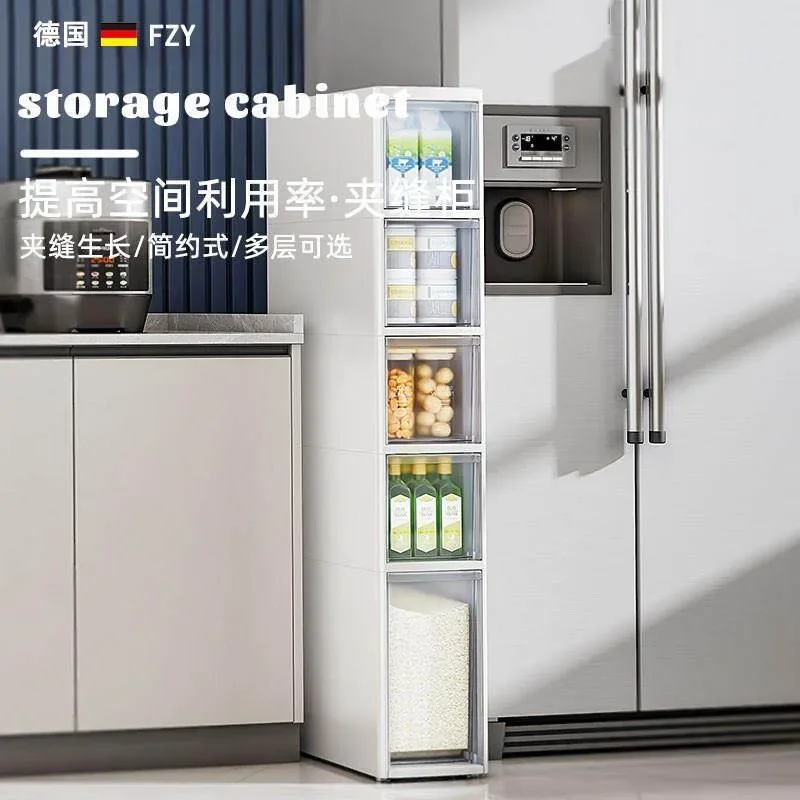 Germany FZY narrow slot storage cabinet drawer type floor-to-ceiling kitchen refrigerator multi-layer gap cabinet household crev