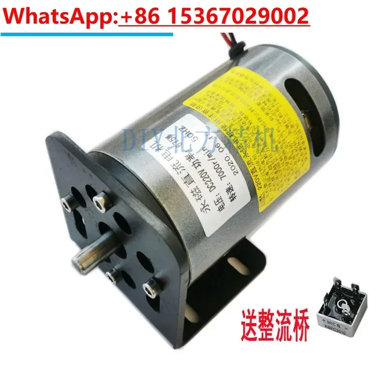 220v DC high-speed motor with adjustable speed for forward and reverse Buddha bead table saw sand belt machine