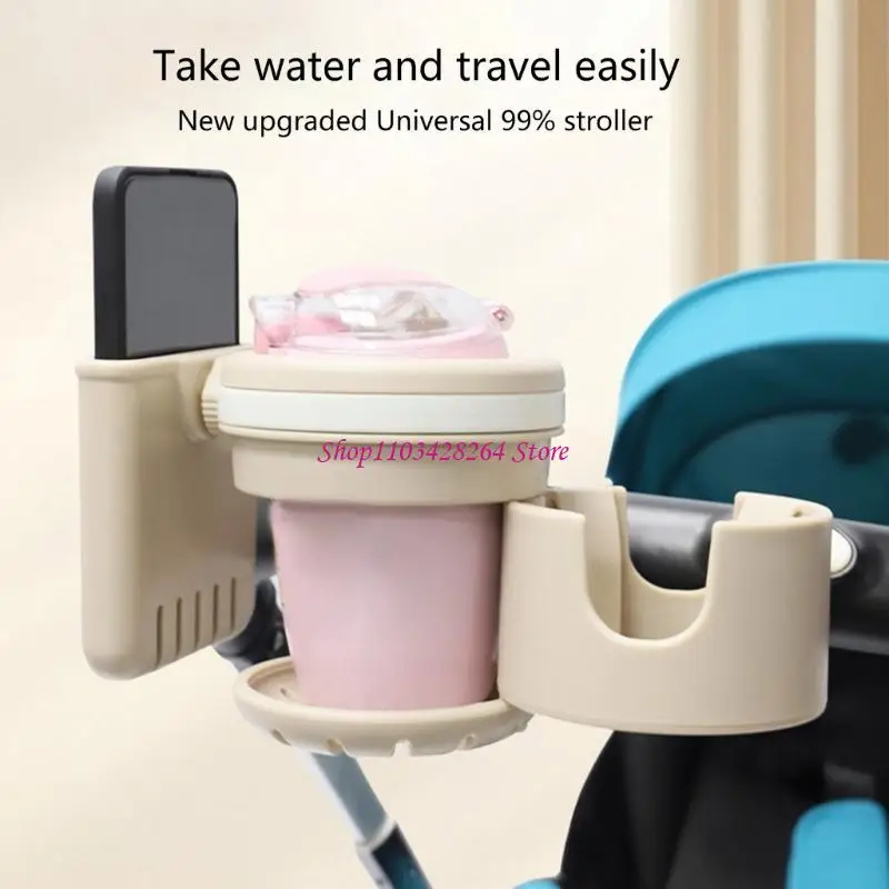 Versatile Cup & Phone Holder Secure & Adjustable Cup Holder for Pram & Trolley