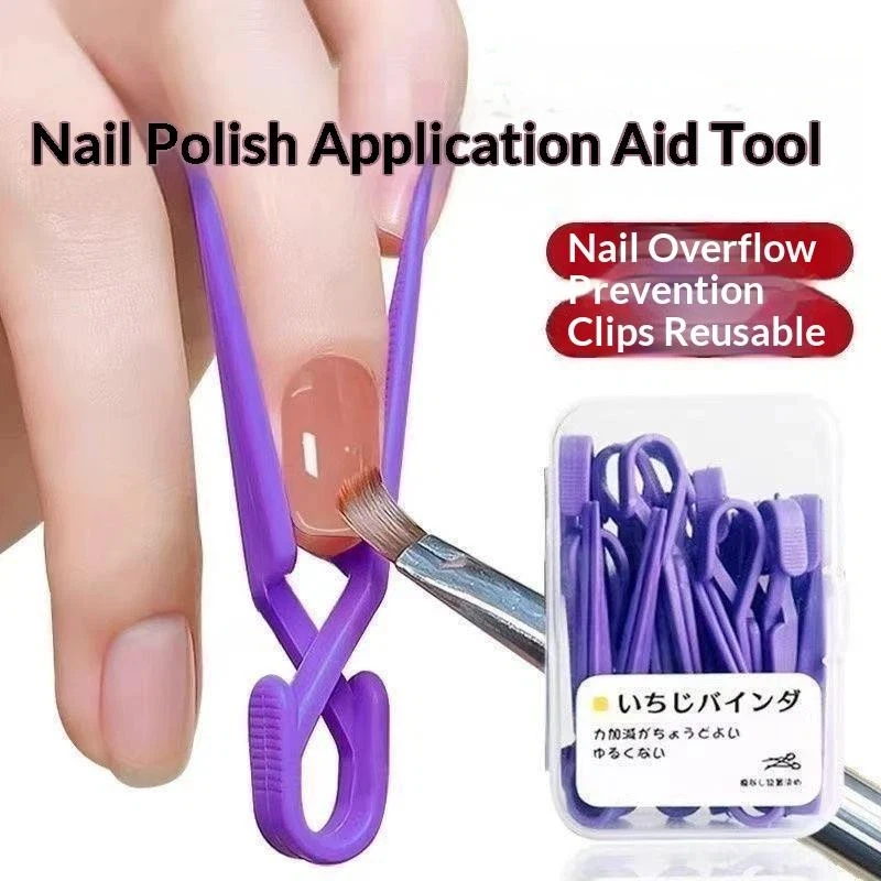 20/40Pcs Mixed Color Nail Paint Anti Spill Clip Leak Proof Manicure Protective Nail Art Tools