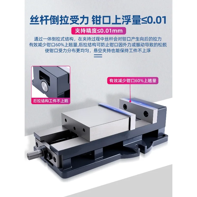 Pull Down Angle Lock Bench Vice Heavy Fully Enclosed One Piece Smooth Precision Milling Machine Clamp Fixture