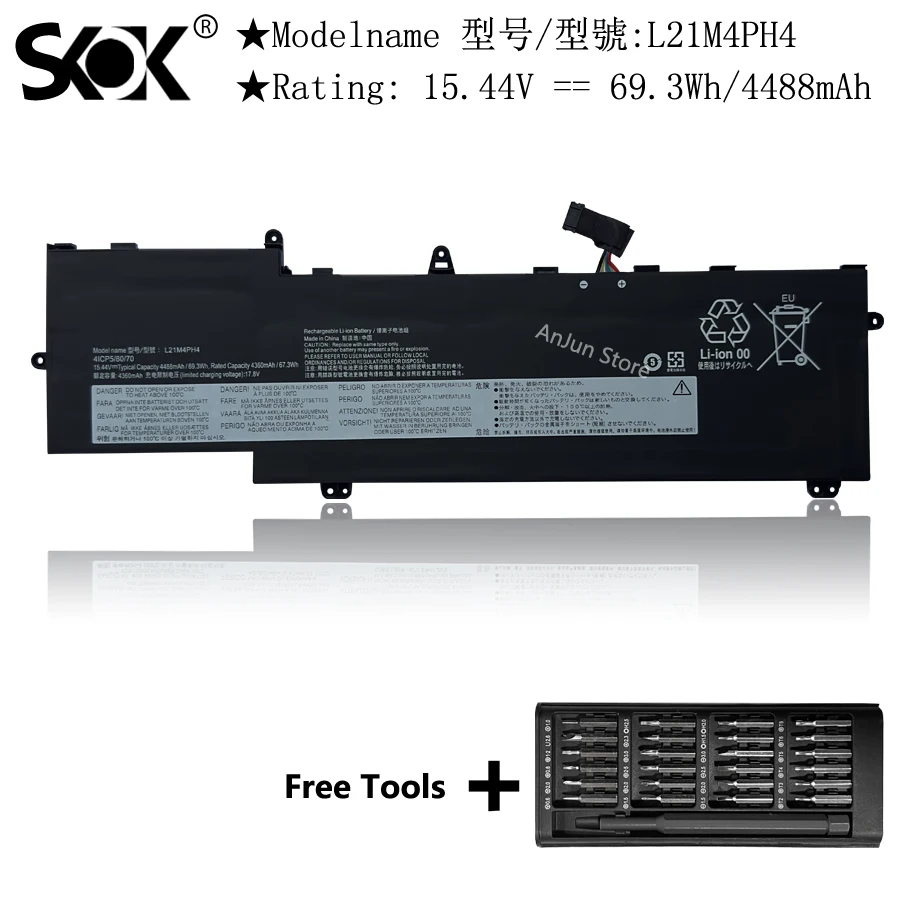 L21M4PH4 L21D4PH4 L21C4PH4 L21L4PH4 Laptop Battery for Lenovo ThinkBook Plus G3 IAP 17 Series 4ICP5/80/70 15.44V/69.3Wh/4488mAh