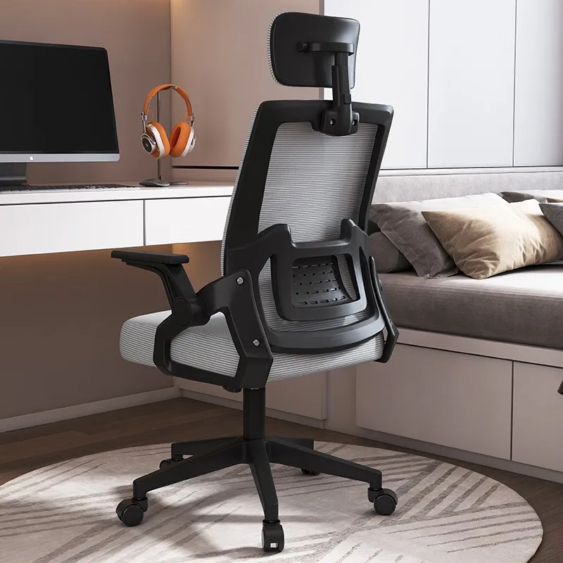 Warming Rotating Chair Office Chair Sedentary Computer Chair Home Study Chair For Children Conference Chair Ergonomic Hot Sale