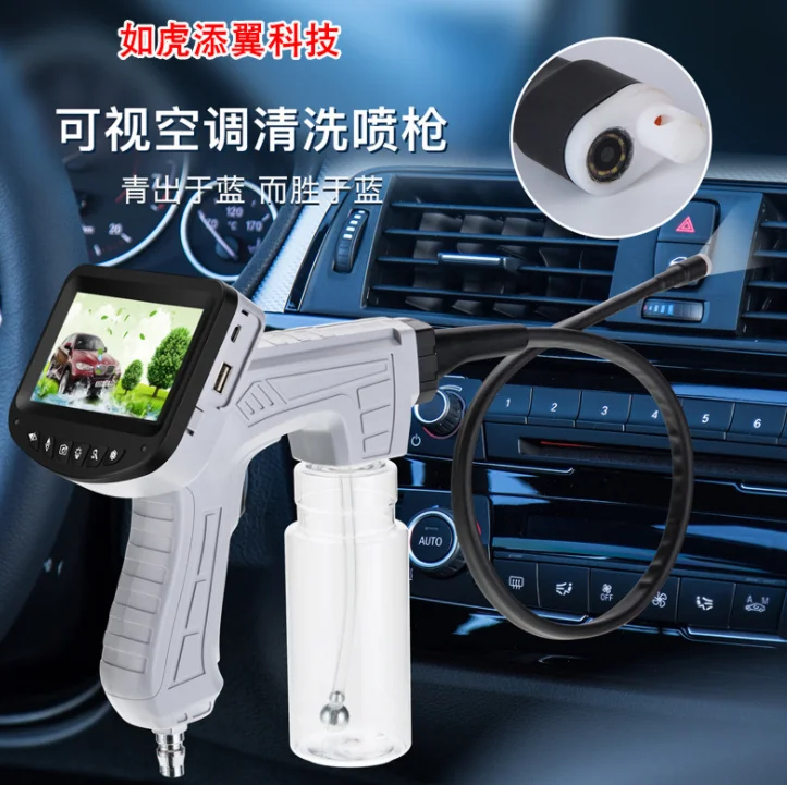 

Car Air Conditioner Visual Cleaning Gun 4.3 Inch With Screen Pipe Endoscope Evaporation Box Cleaning Visual Cleaning Gun