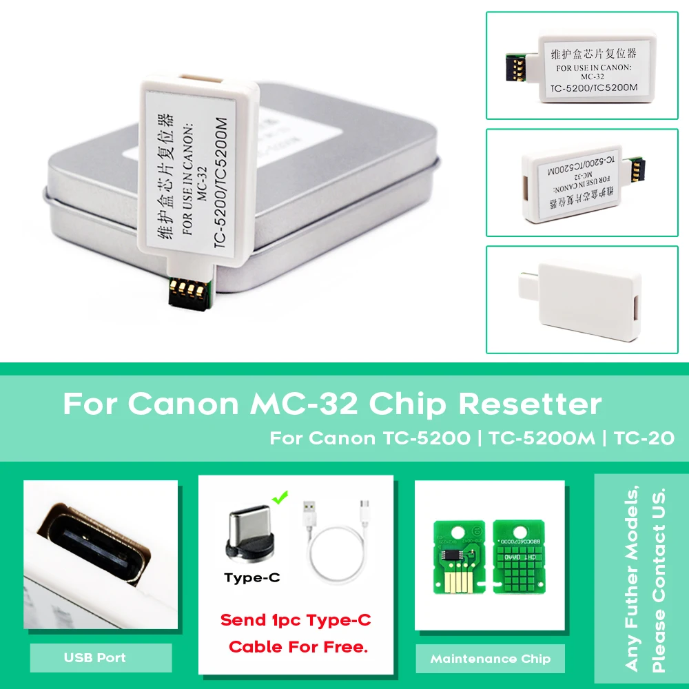 MC-32 MC 32 MC32 Maintenance Tank Chip Or Resetter For Canon TC 5200 TC 5200M TC 20 Printer Waste Ink Collector